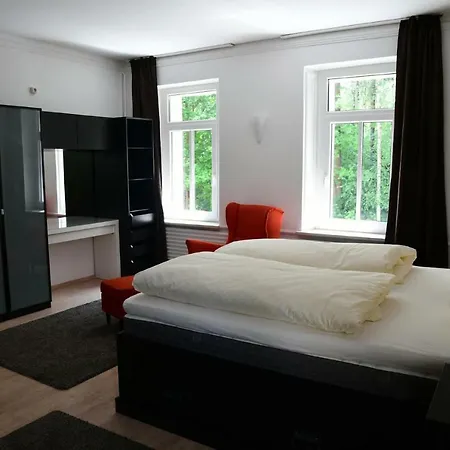 Berggasthof Waldlust 3* 文西德尔